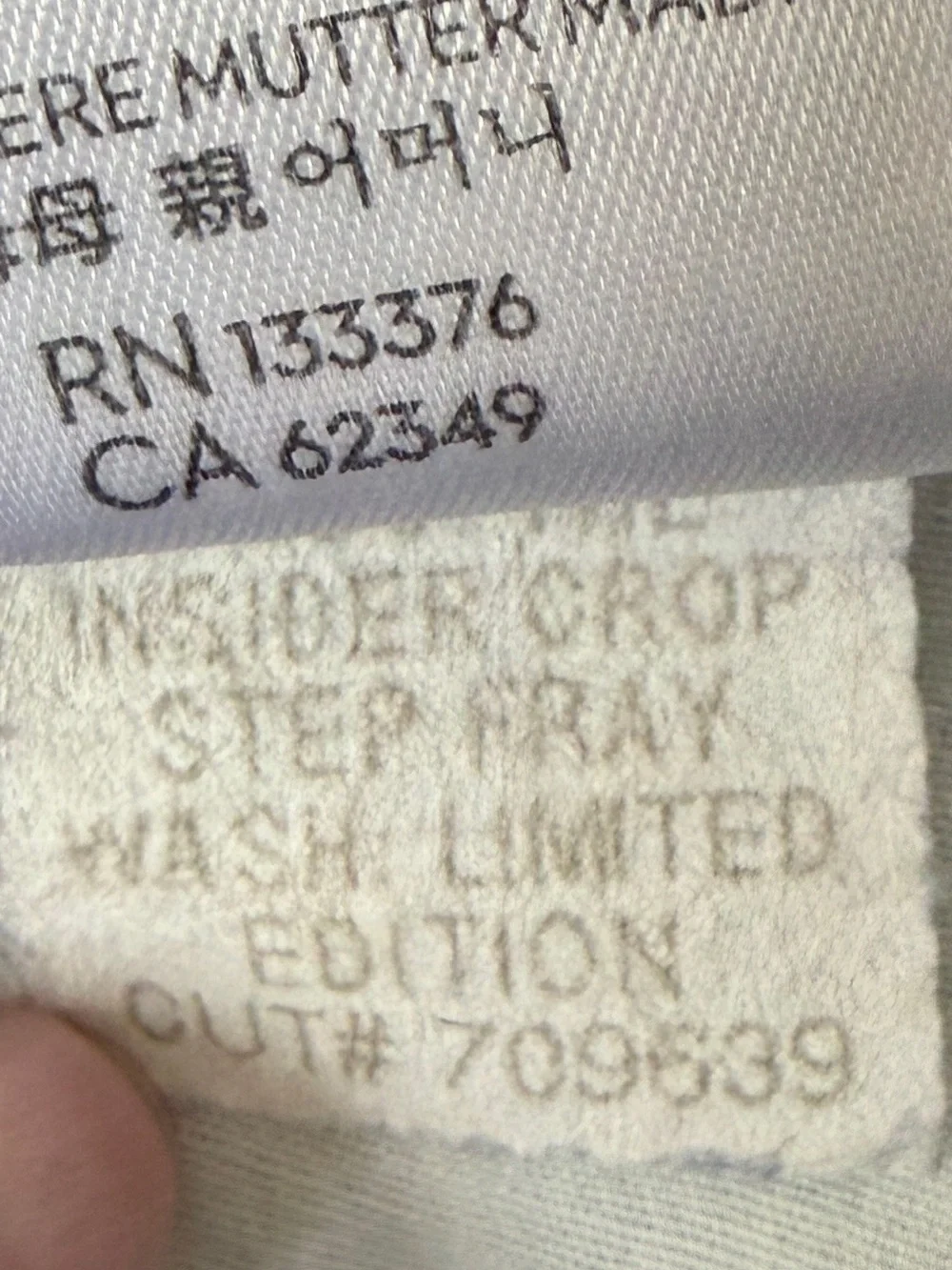 Mother The Insider Crop Step Fray Limited Edition Women's Jeans Size 28